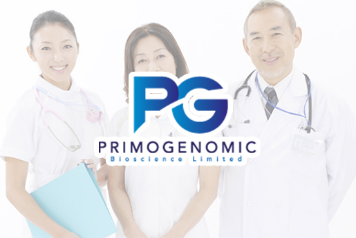 济南分部 香港PG化验所