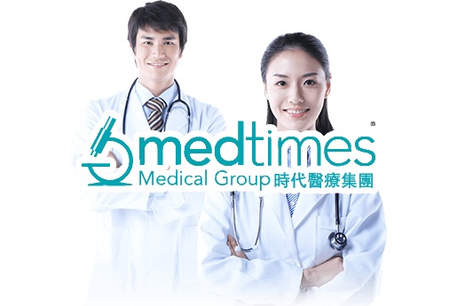 济南分部 香港时代基因检测中心