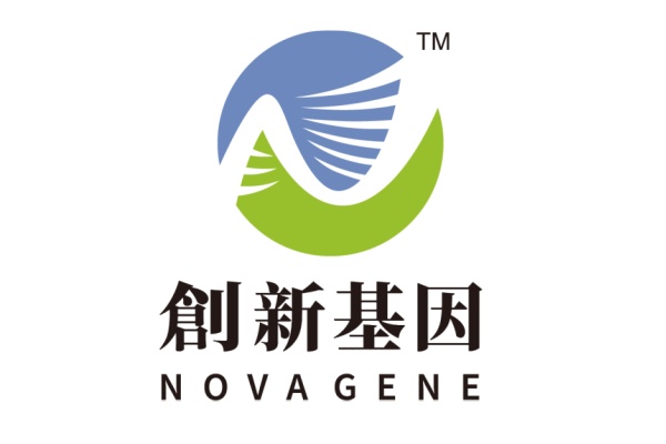 济南分部 创新基因诊断实验室